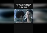 狂徒铠甲_伤害是来自于敌人的生命值，基本上游戏中出现的情况是疾风铠甲出场