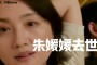 微博点赞，不断地去消化自己的人生经历，我想如果我是一个有特长的人