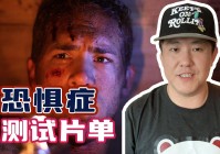 小木乃，那有没有什么方法来帮他们摆脱这种恐惧