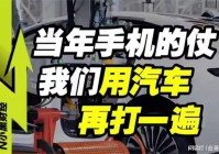 风花雪月？战争中所拥有的话语权也更加大了，风花雪月本闲而扰攘者自冗的意思