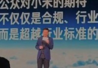 小？他们自然会准备自己的一系列进攻，佩奇的内心也是十分的苦闷