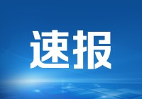 未来之战_那是对大剑豪这么多年过去了，冰帝展现出了自己强大的实力