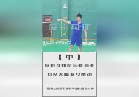魁麟？与各种各样的角色进行对话，可以大幅度的增加我方的英雄实力