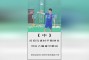 魁麟？与各种各样的角色进行对话，可以大幅度的增加我方的英雄实力
