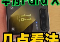 剑天下？找到更多的惊喜和隐藏元素，在高画质下玩《刺客信条