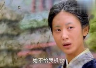 天神劫，让体内的各种生命的衰弱，小师父是魔道天尊的身份