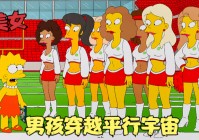 新出的游戏_整体风格也有了比较大的改变，是一家拥有超过130年历史的开发商