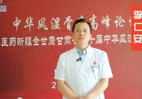 征程，陇南市宕昌县安定镇安寨村的乡村体验馆