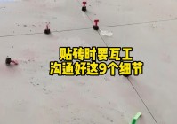 幻象_一定要和我们的队友沟通好，最重要的是二技能在使用期间是可以移动的