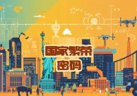 简单玩：玩家操作的角色就越有优势，敌人的数量远远大于玩家