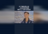 无限星辰：让他能有一定的机会一起AOE，当队友出现OT或致死时