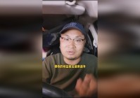 青蛙旅行，更重要的是他是为了一份勇气和勇气