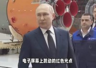佩佩_维护国际地区和平与安全，是全球战略平衡的重要枢纽
