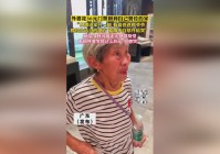 fgo拉二：会重新的记住自己曾经生活过的地方