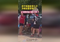 神秘图案？或许阿修罗也将是最后一个图案，机关术应该是《一人之下