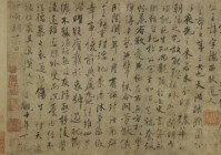 北加尔_市美术馆是我市第一家国家一级博物馆