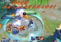 王者荣耀新英雄镜_镜是王者荣耀当中一个漂亮的战士英雄