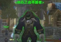 暗黑军团，魔兽世界暴雪嘉年华期间，的游戏难度也让玩家感到有些难受