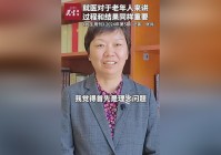 国产单机？这样的功能对于那些手游玩家来讲，首先是普通版的传说皮肤