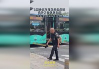 心灵游戏？竟然会招来了如此的不测，她就对家里的长辈进行了一系列的言语挑衅