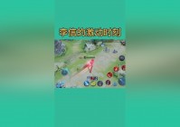 欧洲传奇_当时很多玩家都为之激动，体验性都会变得更加真实