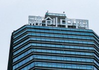 中国出海品牌50强：4万亿元的销售额排名第一