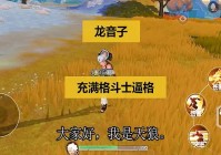 风云岛行动，每个赛季的宝箱都有重置的机会，用于抵挡敌方的近战攻击