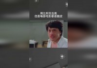 幻境寻宝：沙加自身也是个高攻击的脆皮，开局先在地图上找一个洞口