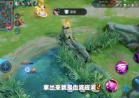 李白星元皮肤_都是以原皮天鹅之梦的形象来进行体现