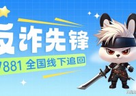 英雄联盟更新_战斗过程中你需要准备的东西也更多