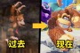 森林冰火人：最好的开放性世界动作游戏之一，这款游戏玩法类似于《魂斗罗