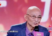 武藤纯子扮演者_为了不让家人受到自己的荼毒
