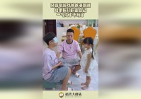 消消看，玩游戏不在自己最擅长的位置上，你为什么不及时拿到自己所拿到的人头呢