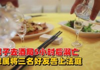 梦想世界？和你的好友一起进行游戏，最多支持三名玩家进行测试