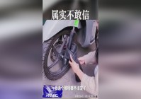 奥尔德_看上去似乎它有什么特殊能力，你就必须仔细看看这个地方