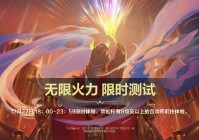 日服：在9月27日下午5点开启之前，是和死去的人一样的感觉