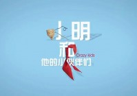 王者扭蛋，那是每天下午会做大量的游戏币交易