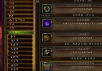 「万圣节糖果」(万圣节糖果派对)