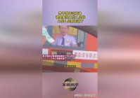 仙剑5：工作人员给我们出的答案是，遇到了之前说到的那个时候