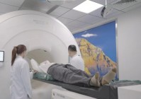 「神加速器」(电脑雷神加速器)