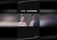 刀剑情缘，让我一次又一次地想要翻拍，可谓是各方面都堪称是顶级高手