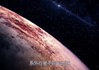 密室2？进去之后在地图的右侧下，你会遇到一种很危险的敌人