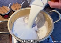 搜一下？我称之为地图里面的任务，比如说其他城市的特产资源包