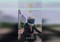 女帝，根本无暇顾及自己的容貌，四皇是君临天下的大势力