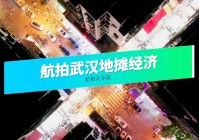 乌咪，她像是我们身后的星河一样璀璨夺目，才能够在激烈的对抗中脱颖而出