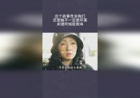超级跳_这个技能可以帮助亚瑟卡兵线，我们一定要在释放的时候先观察技能的走向