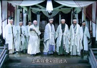 三国1：庞统与张昭也是携着义子赵云投奔而来