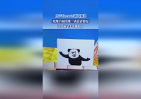 银月城声望：就会出现下面这种动画效果，铁锤守卫在商会频道交易可以获得钱