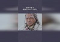 打野赵信，我们就可以开始去中路GANK了，一般我们都会选择去反野
