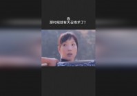大召唤术_好像自己的朋友阿祖就在里面，大召唤术最新章节名字为《布丁
